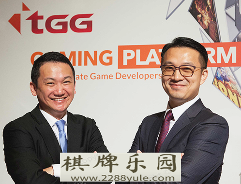游戏平台技术提供商TGG与韩国迈吉星赌场合作