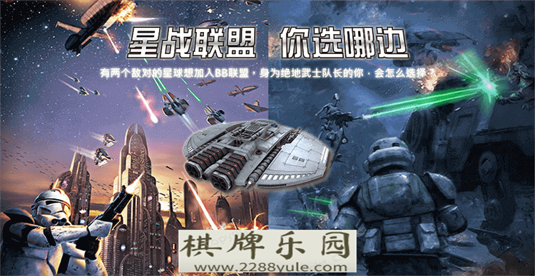 星际大战starwars最后的绝地武士电子游戏实战技巧