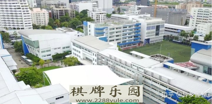 泰国曼谷知名国际学校一览表