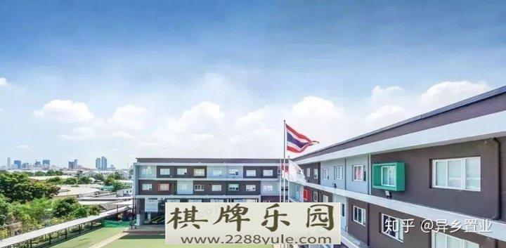 泰国曼谷知名国际学校一览表