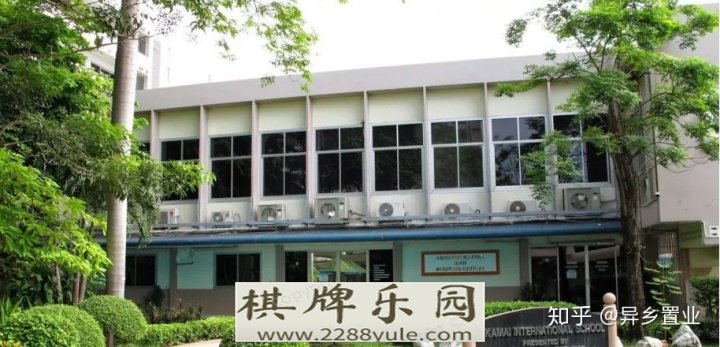 泰国曼谷知名国际学校一览表