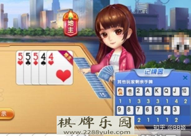 玩个自走棋都要开外挂这帮人到底什么心态