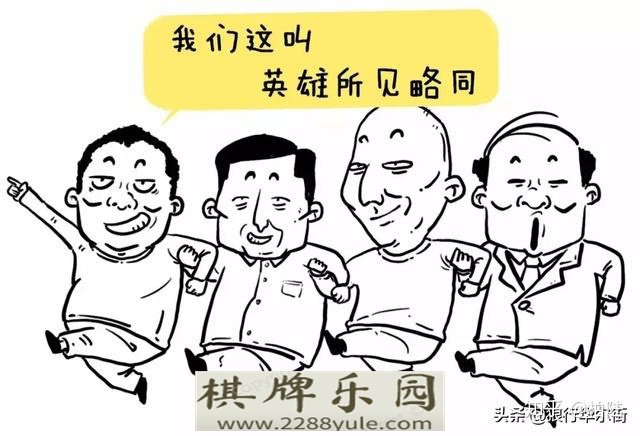 中国股市连盘口语言都看不懂还说你在“跟庄”