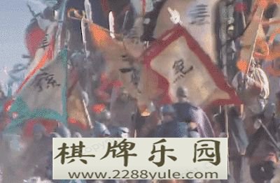 第四十三战党锢之祸（7）东汉王莽和太监集团的