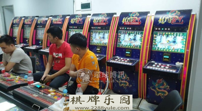 西港警方捣4家中国人经营的非法赌博场所