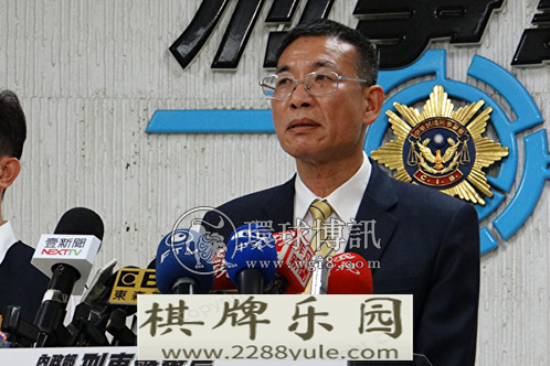 台湾警方全岛扫赌500多个赌场及多个赌网被捣