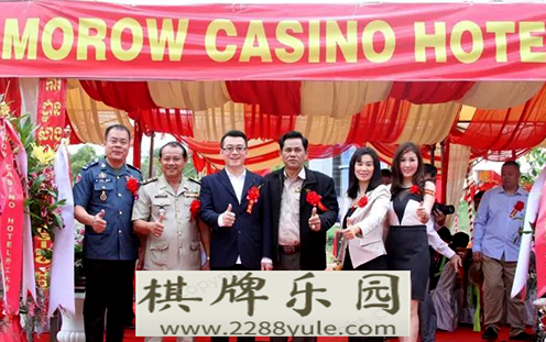 柬埔寨西港又秘鲁网上赌场一赌场酒店开建