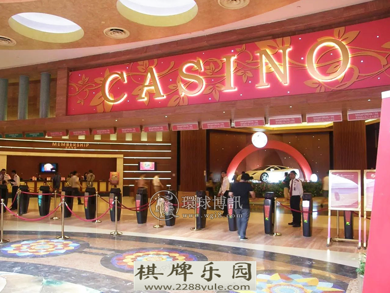 分析师新加坡赌场短期内将面临挑战