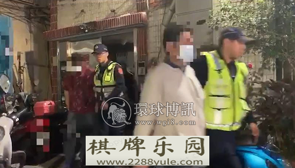 台湾一职业大赌场开业第一天便被警方捣毁