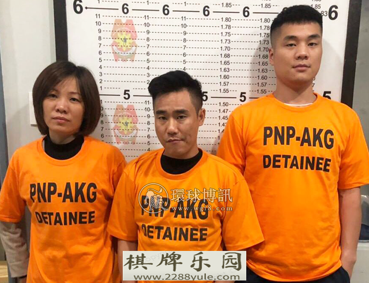 菲警逮捕三名中国赌场高利贷绑匪救出一名同胞