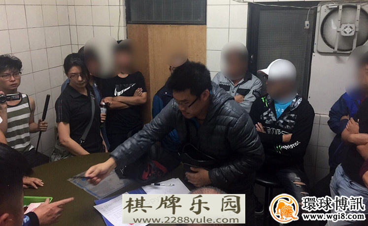 台湾基隆警方意外破获职业大赌场